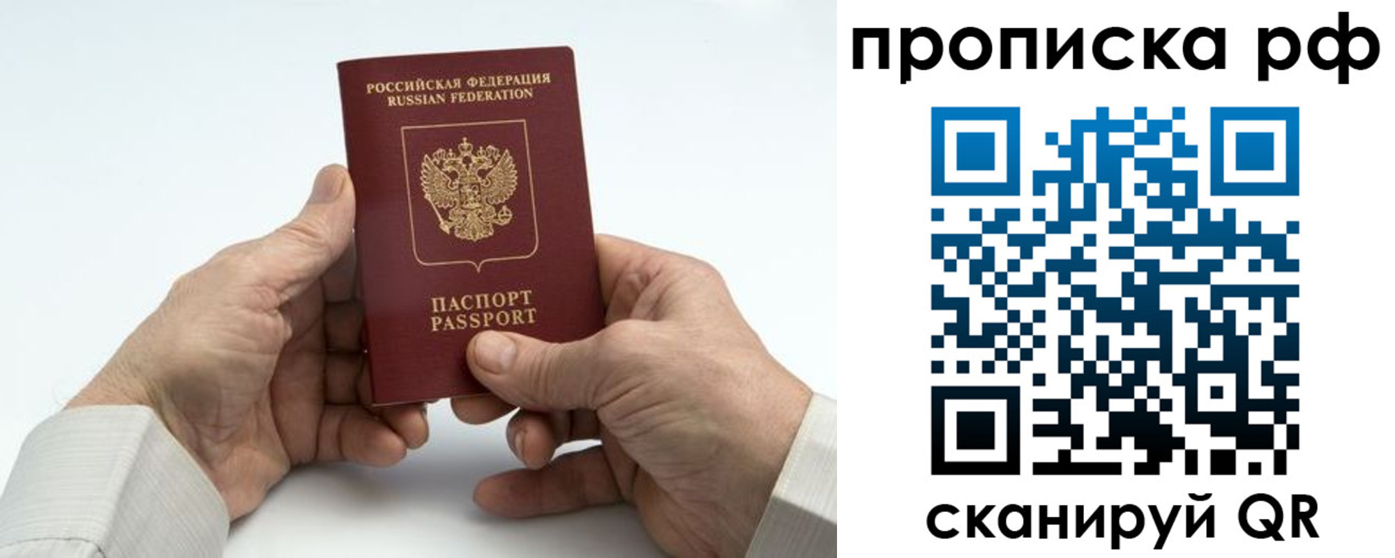 форма 3 в Судаке